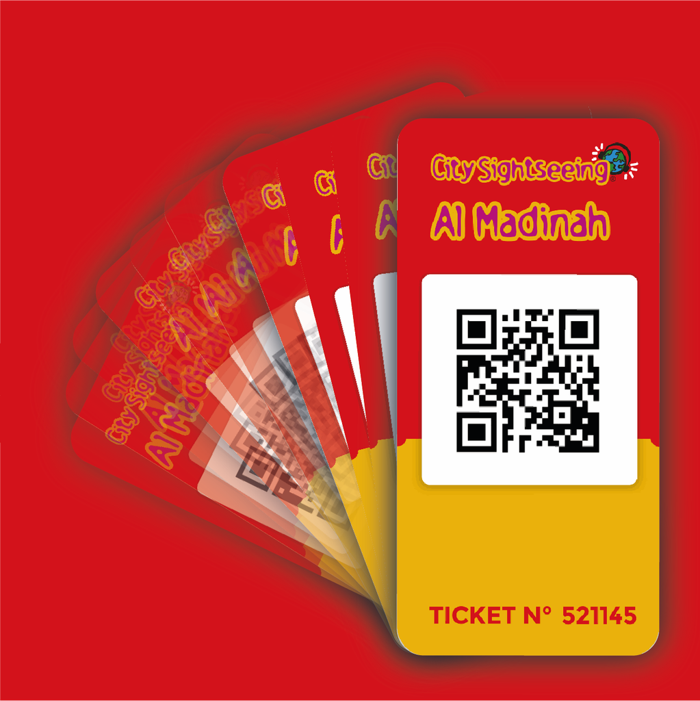 باقة 5000 تذكرة آجلة